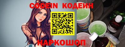 мефедрон VHQ Нягань
