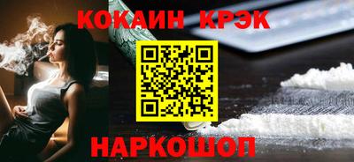 мефедрон VHQ Нягань