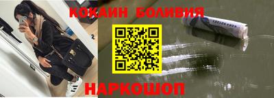 мефедрон VHQ Нягань