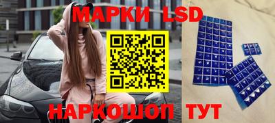 таблы Обнинск