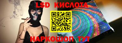 мефедрон VHQ Нягань