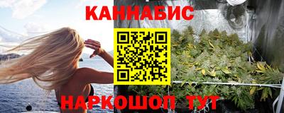 таблы Обнинск