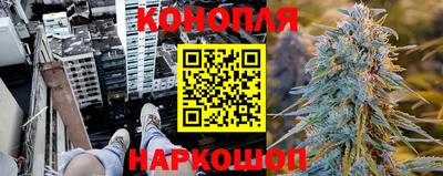 мефедрон VHQ Нягань