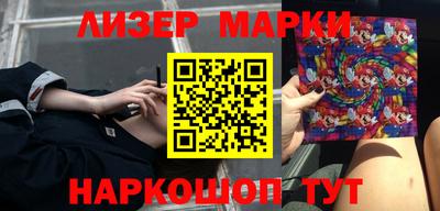 мефедрон VHQ Нягань
