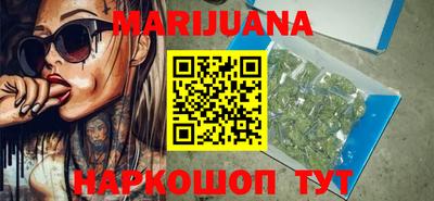 таблы Обнинск