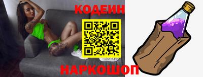 мефедрон VHQ Нягань
