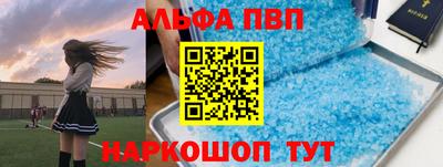 мефедрон VHQ Нягань