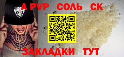 мефедрон VHQ Нягань
