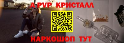 мефедрон VHQ Нягань