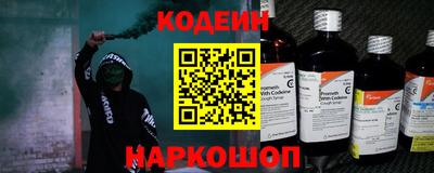 мефедрон VHQ Нягань