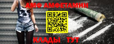 мефедрон VHQ Нягань