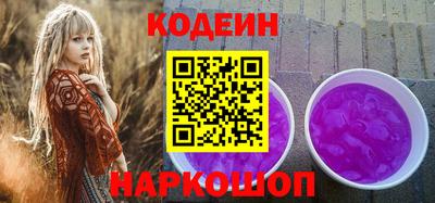 мефедрон VHQ Нягань